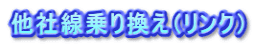 ���А���芷���i�����N�j